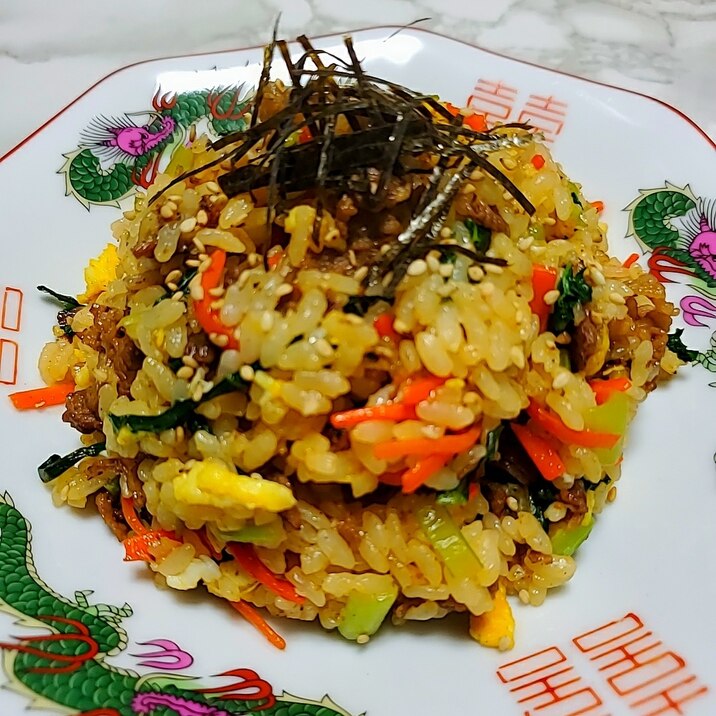 牛肉と小松菜のピビンバ炒飯